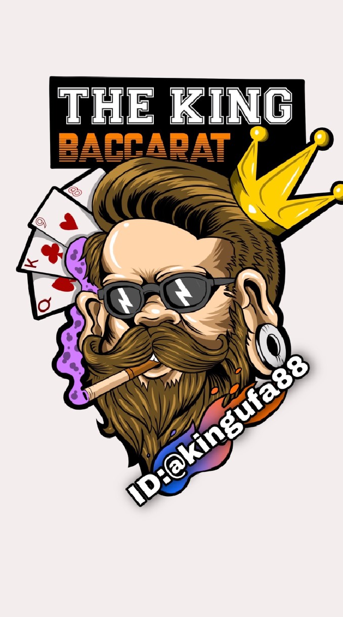 THE KING BACCARAT