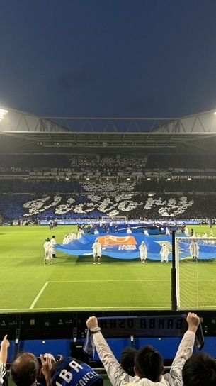 ガンバ大阪サポの集まり💙🖤
