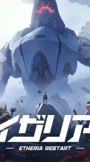 イザリア　攻略&雑談