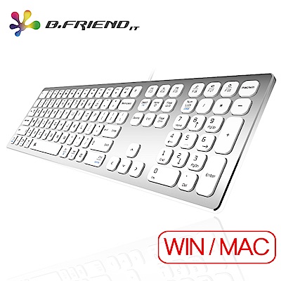 雙模 類APPLE設計款 一鍵快速切換WIN/MAC 鋁合金高質感面板設計 剪刀腳結購靜音按鍵 彈指輕盈 時尚辦公 辦公時尚