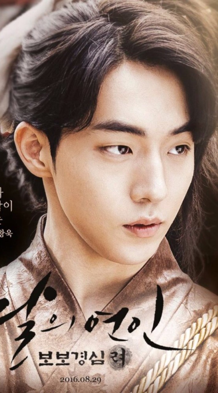 อะรายก็ม่ายรู้ววว=^=