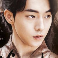 อะรายก็ม่ายรู้ววว=^=