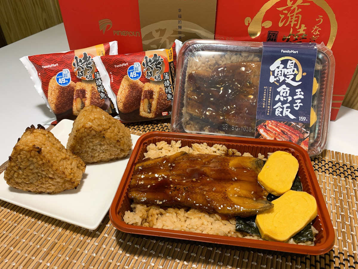 全家變身鰻魚專賣店，鰻魚飯、鰻魚飯糰都有