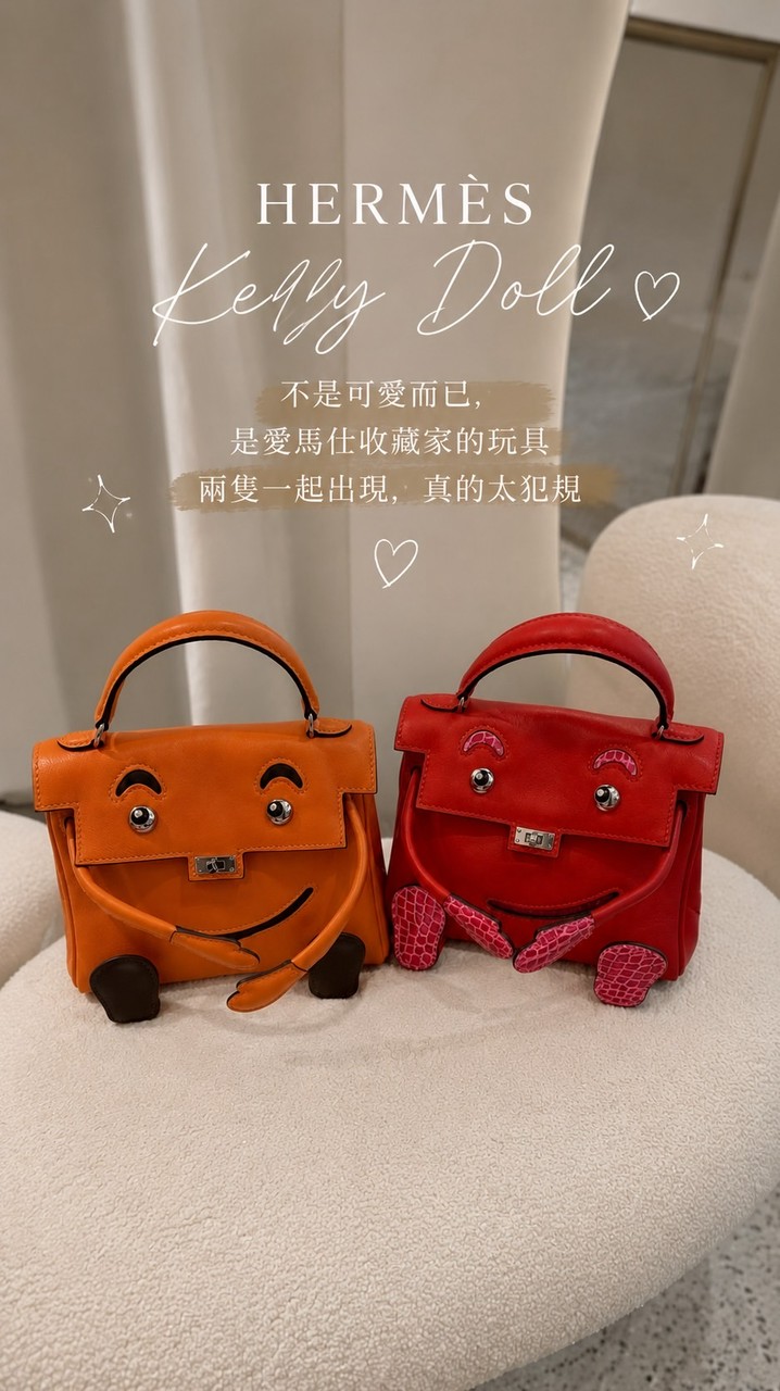 w精品全新二手趴💕