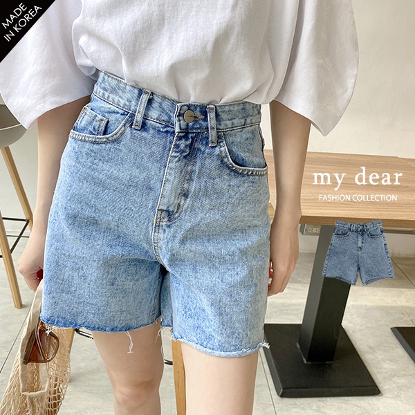 032008♦ 雪花刷色/抽鬚設計/前後有口袋