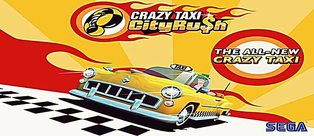 Crazy taxi карта