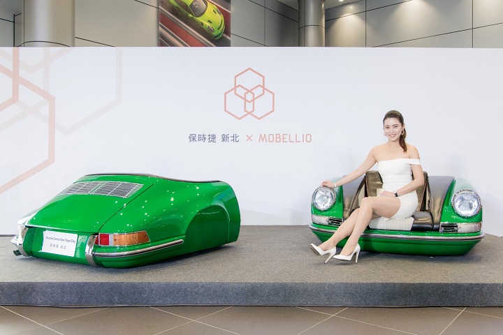 想來張客製化的「保時捷沙發」嗎？代價是台幣 655,000 元起