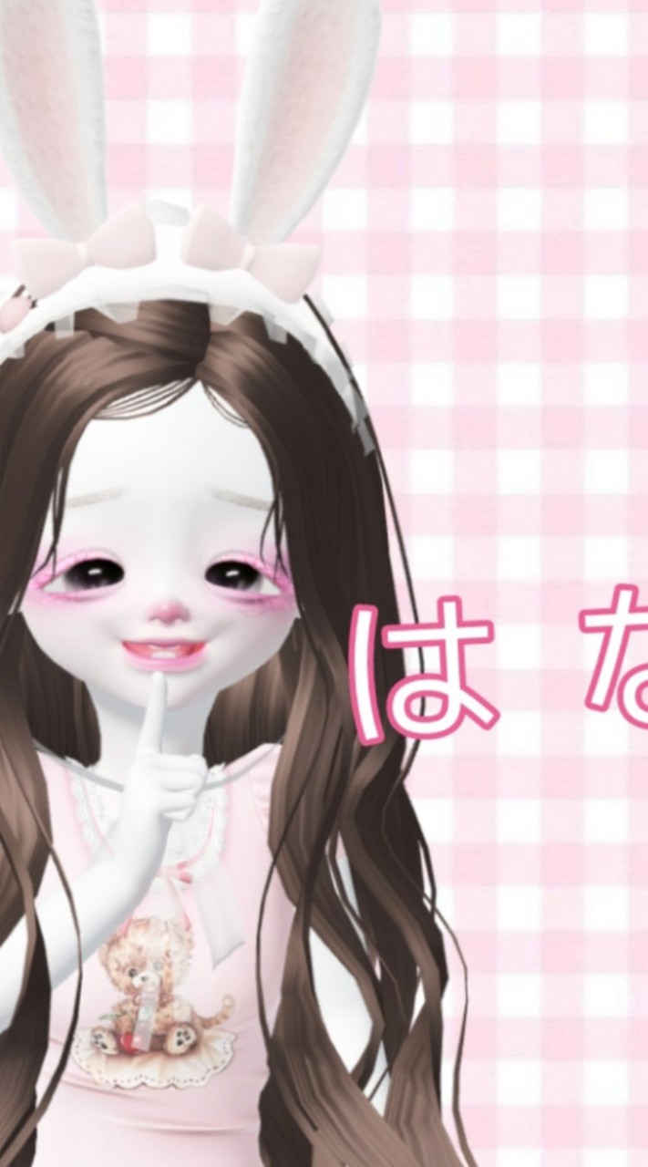 はなちゃんねる