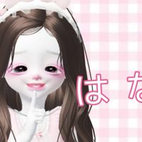 はなちゃんねる
