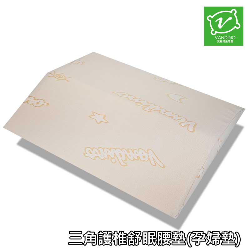 產品可使用三到五年不變形。）尺寸:長50cm x 寬37cm x 高5.5cm溫感慢回彈，支撐力強：記憶棉獨特的溫感慢回彈特性，能智慧體感塑形，高密度支撐，軟硬適中，鬆體釋壓。透氣乾爽：特殊開放式氣孔