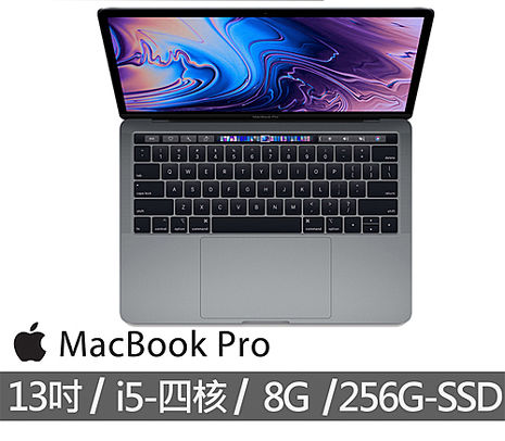 贈：時尚電腦背包+螢幕保護貼