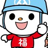 @🎊全聯岡山大仁北粉絲團🎊