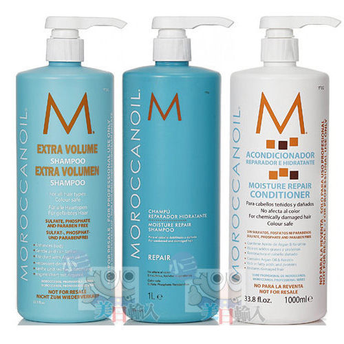 美國原裝 摩洛哥油 豐盈秀髮/保濕修護 洗髮精/護髮素(1000ml)【小三美日】