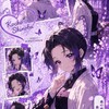 𝕤𝕥𝕠/聊天群/群通/熬夜/蛋仔/處關係/玩小綠/玩小綠保證你會笑的很開心/鬼滅/70人抽獎中