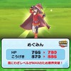 ぷにぷにお助け&雑談