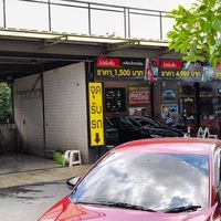 SIA carcare