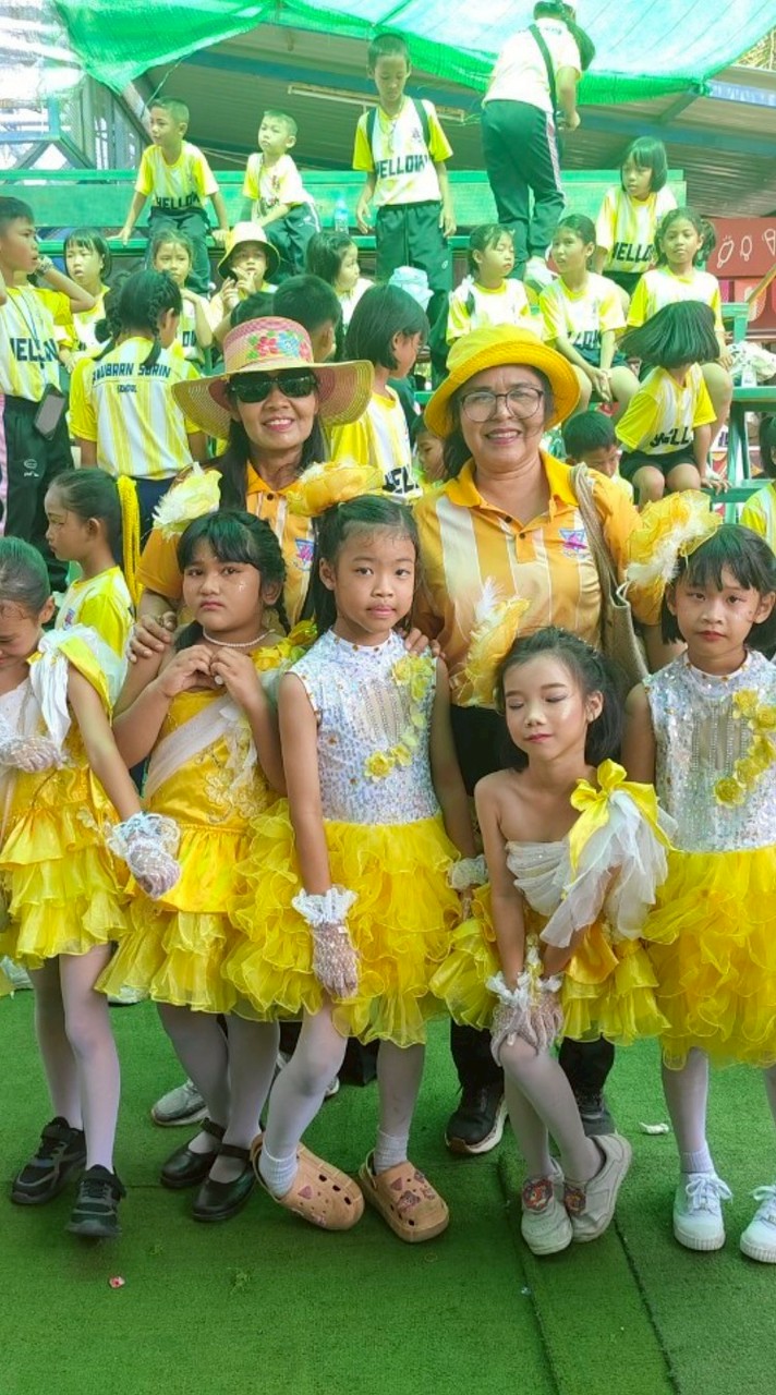 เพื่อน