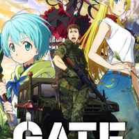 GATE [{เนื้อเรื่อง💂‍♂️💂‍♂️🎖🎖}]