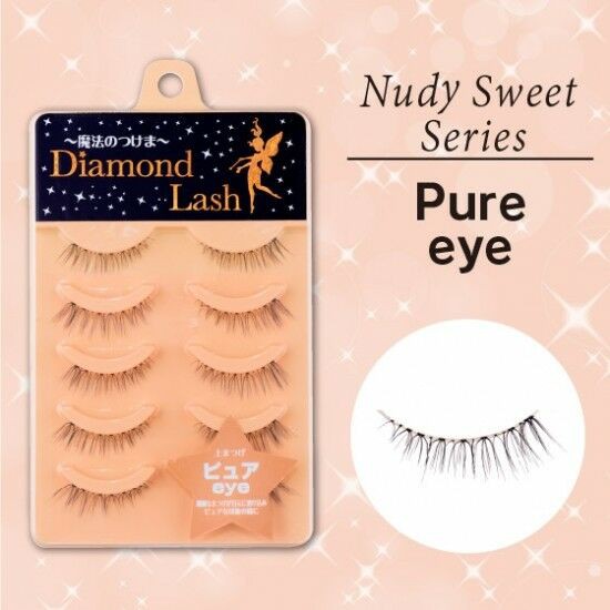 **日本原裝 Diamond lash 假睫毛 『DL54045 pure eye (上睫毛) 』 橘色款一盒五對入小量現貨產地 : 中國 ( 日本公司品管Produced by JAPAN)保存期限