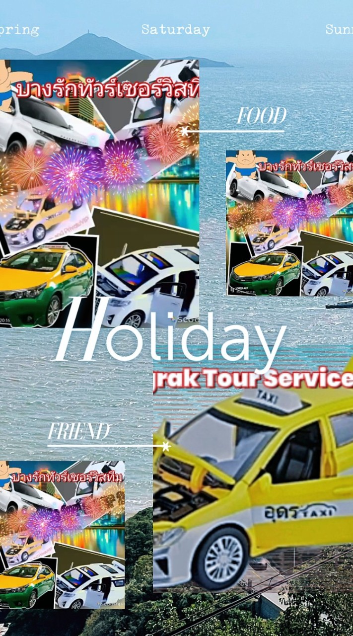 TAXI BANG RAK               TRANSPORT TOUR TRAVEL
