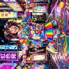 ドパガキしかいない♯ドパガキ