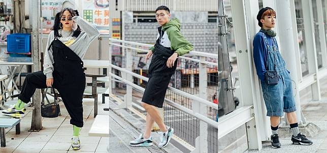 Ipocrit Sunt Bolnav Rece Air Max 90 穿搭 Ganimede Ro