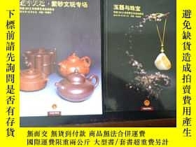 下單前【商品問與答】詢問存貨！超重費另計！商品由中國寄至臺灣約10-15天不包含六日與國定假日！