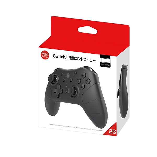 全商城購物滿額免運費