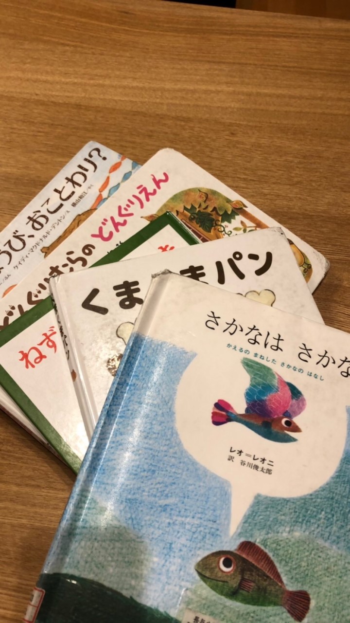 OpenChat マロと読み語りフレンド