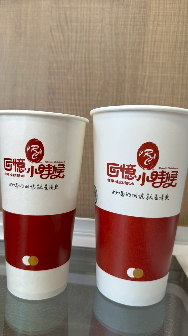 回憶小時候 鳥松本館店