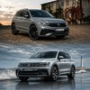 VW NEW TIGUAN 🇩🇪