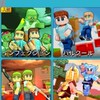 minefun. ioやろ！！
