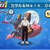 妖怪ウォッチぷにぷにお助け部屋