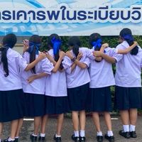 ด้อมเด้กหนึ่งทับหนึ่งพะเยาพิท1️⃣🤍