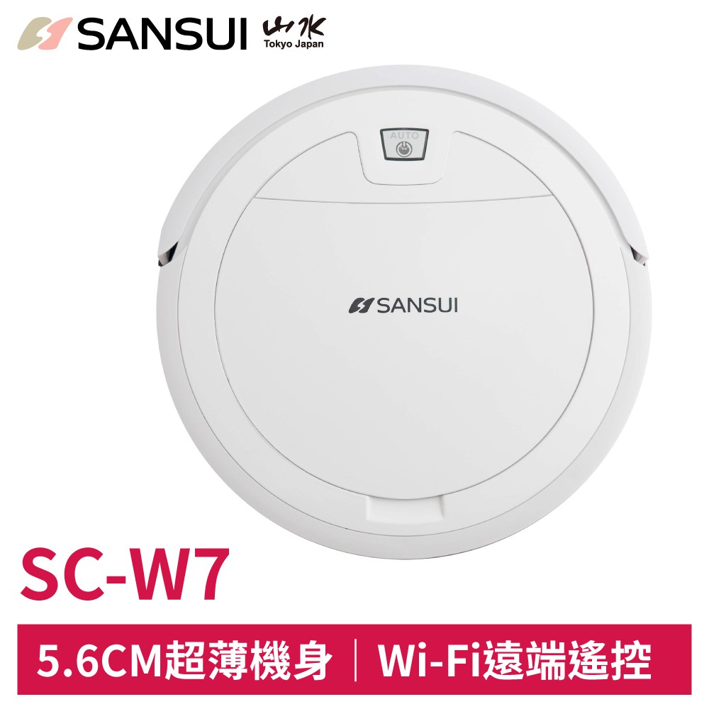 ◎智慧型碰撞迴避 ◎自動返回充電◎集塵、水箱二合一◎可遠端遙控及設定清掃時間 ◎三種清掃模式: 靠牆沿邊清掃模式、弓字型清掃模式、自動規劃式導航模式◎本機尺寸： 32.5 x 32.5 x 5.6 cm◎主機重量： 2.9KG (含充電電池)◎集塵盒容量 ：250ml◎水箱容量：125ml◎型號：SC-W7◎電池容量：鋰電池2000mAh◎工作時間：約100分鐘◎電壓：14.8伏◎充電類型: 自動充電/手電充電◎充電時間: 約4-5小時 (根據電池的狀態充電的時間會發生變化)◎消耗功率：20W◎輸入功率: AC100V~240V / 50~60Hz◎輪出功率: 19.0V直流0.6A / 2000mA◎BSMI證書號碼: CI3D8062600010◎NCC : CCAJ19LP82E0T0◎保固 : 一年