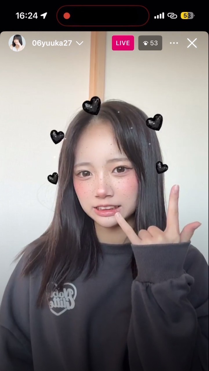 ゆうかちゃん推し