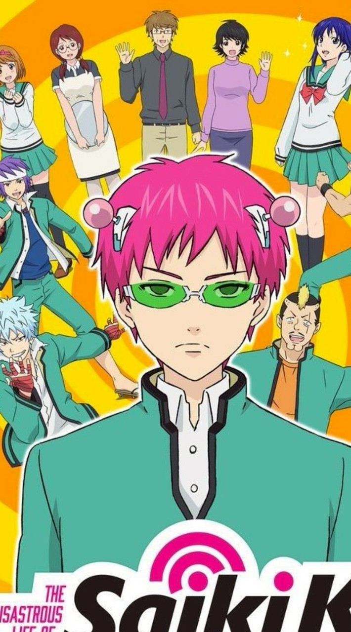 โรลเพลย์/คุยเล่น (Saiki K.)