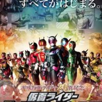 全仮面ライダーなりきりオープンチャット