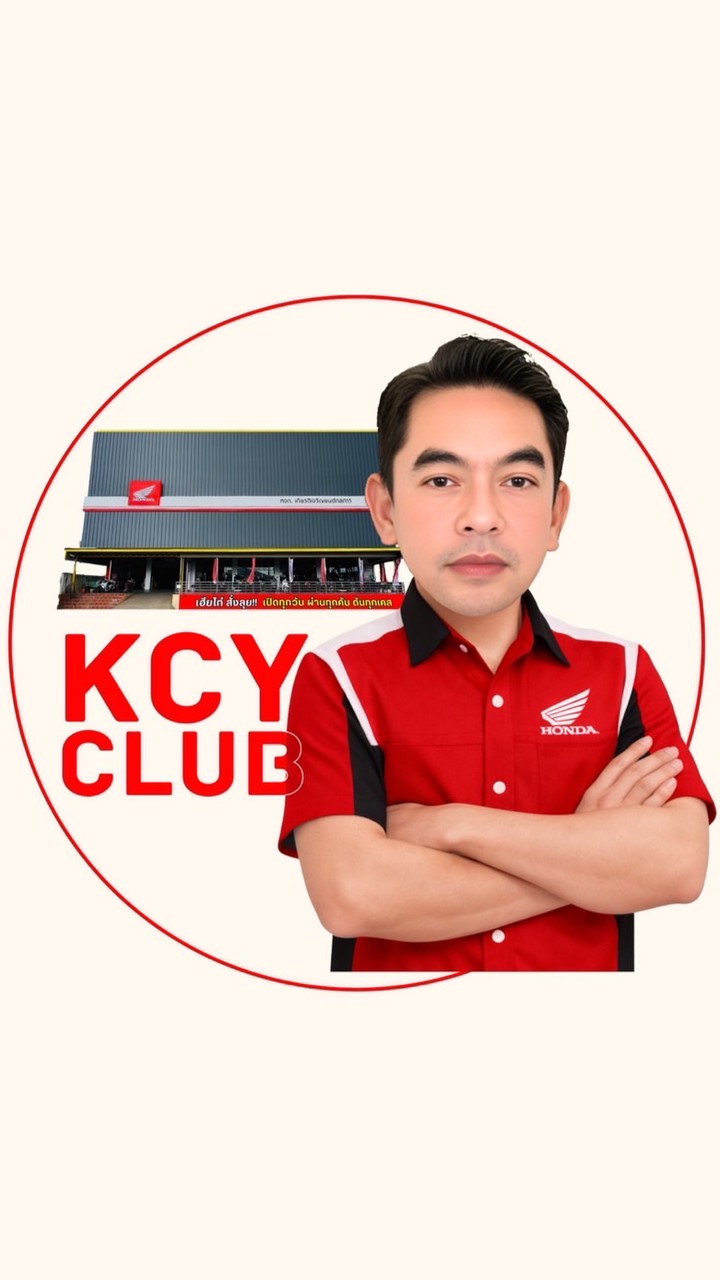 KCY CLUB 🛵✨