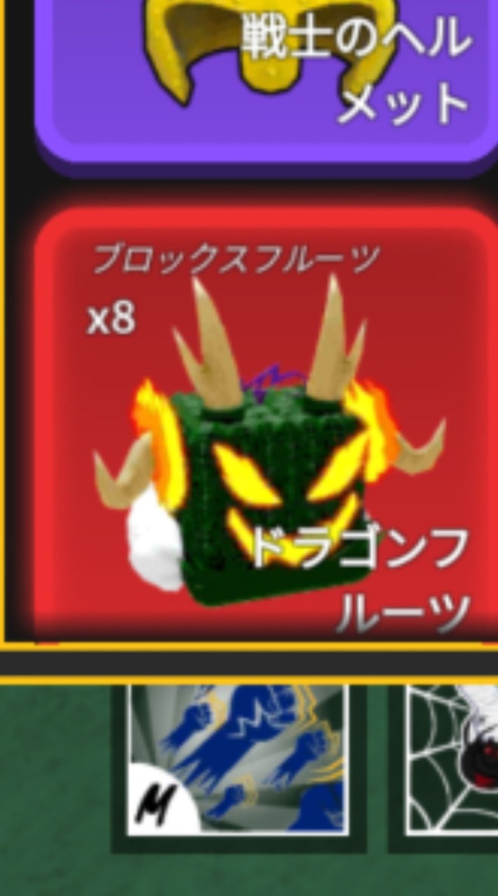 ブロフルオプ！！！
