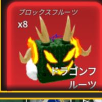 ブロフルオプ！！！