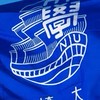 長崎大学2026 新入生の部屋