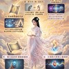 明君_AI網路創業成長群