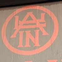 ぼっち参戦組