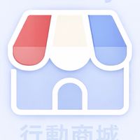 中油Pay行動商城官方社群