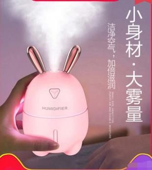 加濕器迷你usb家用靜音臥室孕婦嬰兒可愛學生創意補水小型空氣噴霧辦公室空調房網紅 小明同學