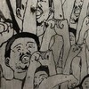 流浪人類🌊歡樂之第五個家