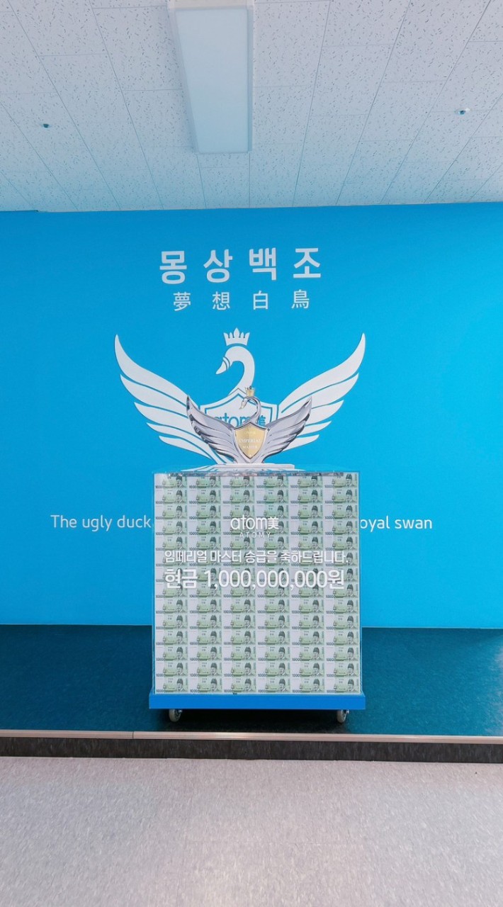 三重蘆洲艾多美代購代買群