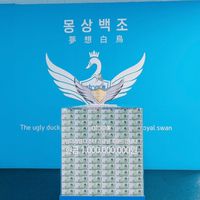 三重蘆洲艾多美代購代買群