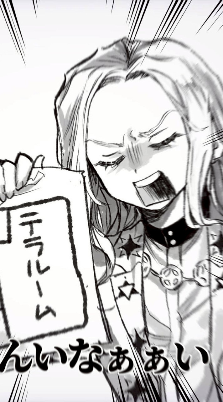 カリスマ激激激激緩也  ‼️‼️ 緩すぎて  𝑺𝒆𝒙𝒚  ですね  ❓❓